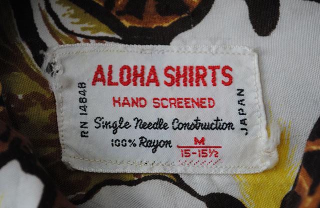 Aloha Japanese rayon shirt